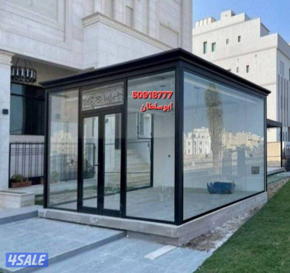 فني زجاج ومرايا وسكريت وبلاستك صلاح6