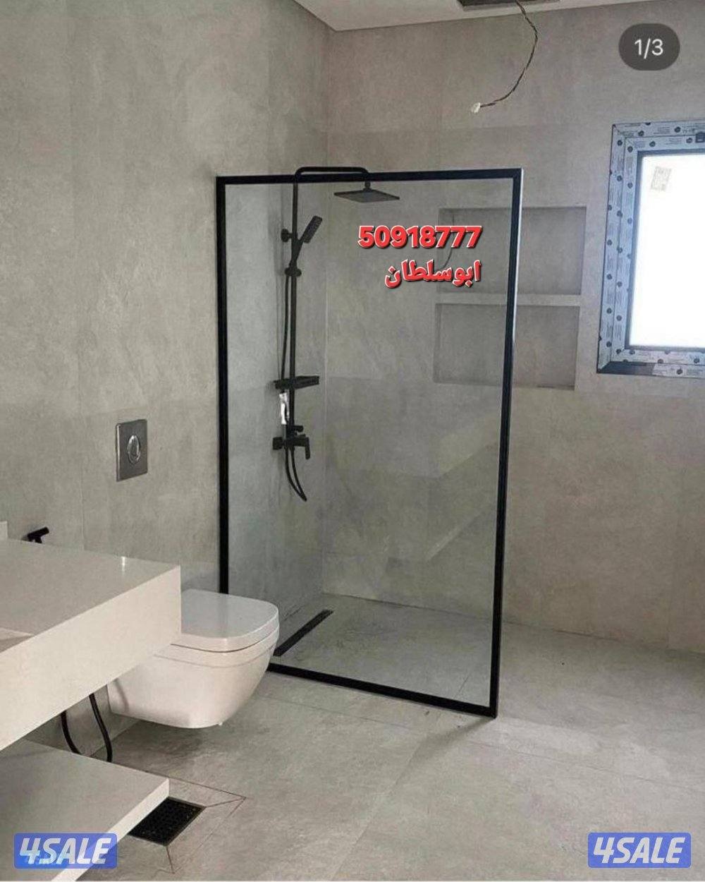 فني زجاج ومرايا وسكريت وبلاستك صلاح12