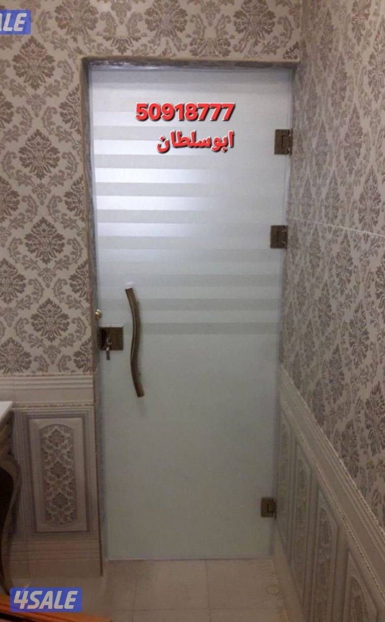 فني زجاج ومرايا وسكريت وبلاستك صلاح11