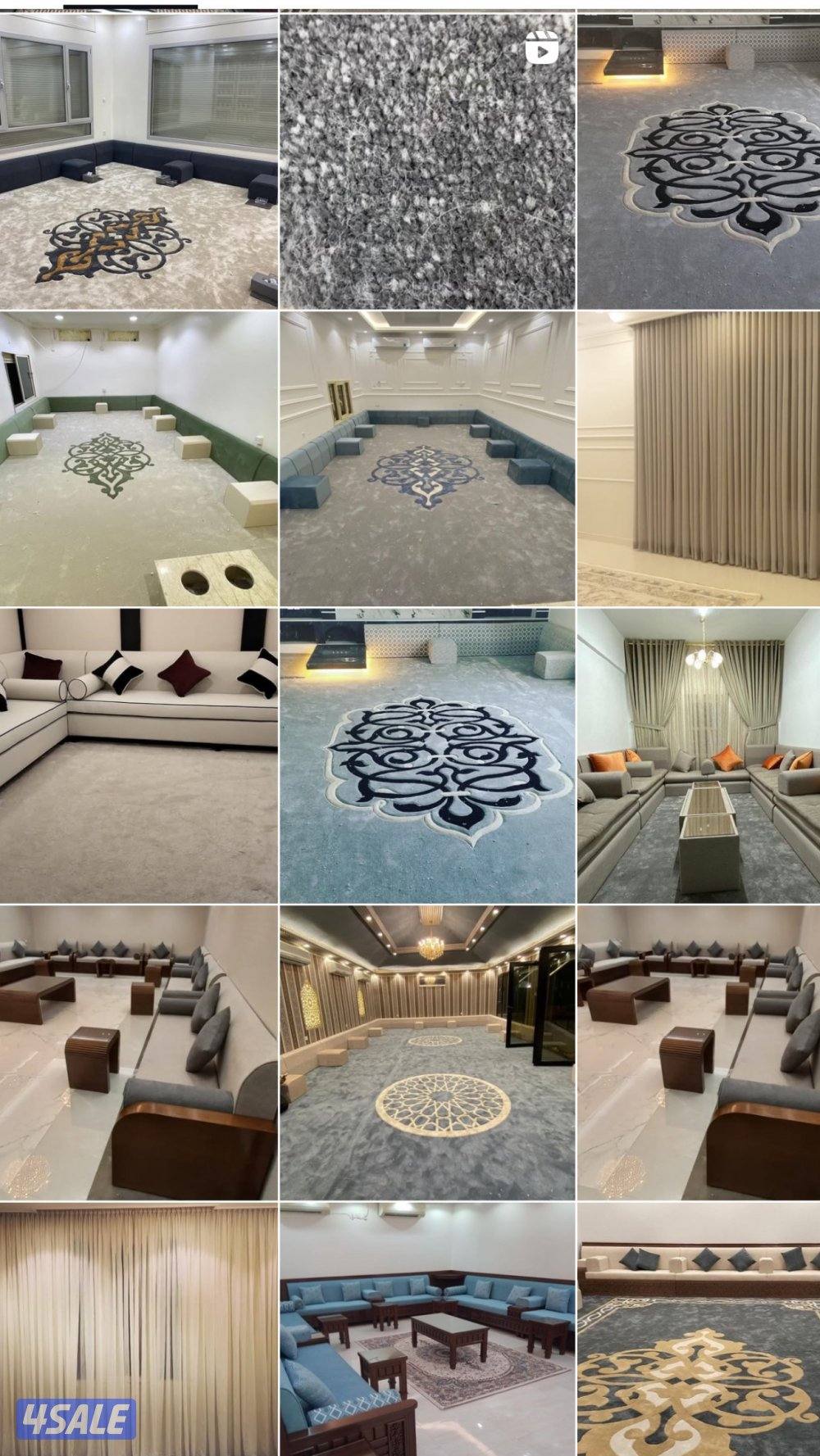 تنجيد وا تفصال وا ستاير وا سجاد3