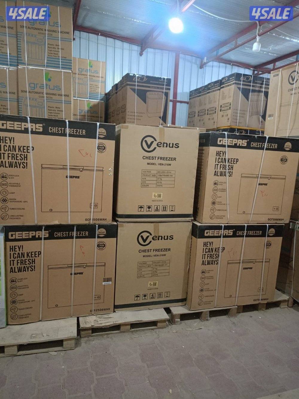 فريزرات وثلاجات للبيع بالكرتون اقل سعربالسوق مع الكفالة والتوصيل فورًا1