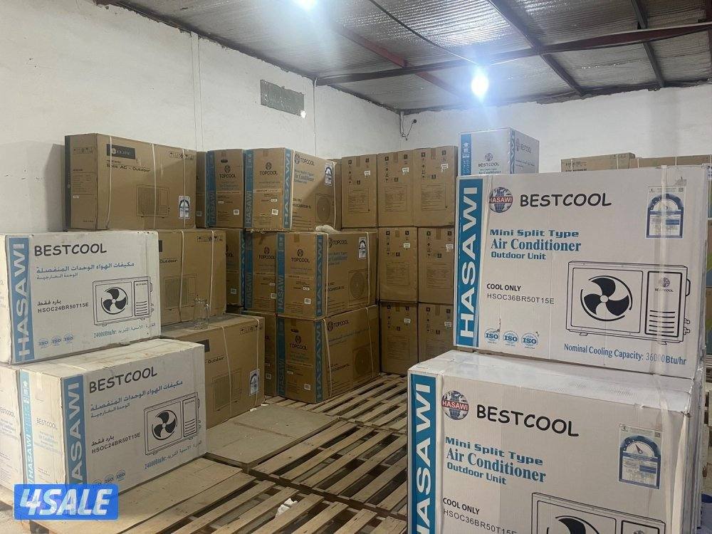 فريزرات وثلاجات للبيع بالكرتون اقل سعربالسوق مع الكفالة والتوصيل فورًا4