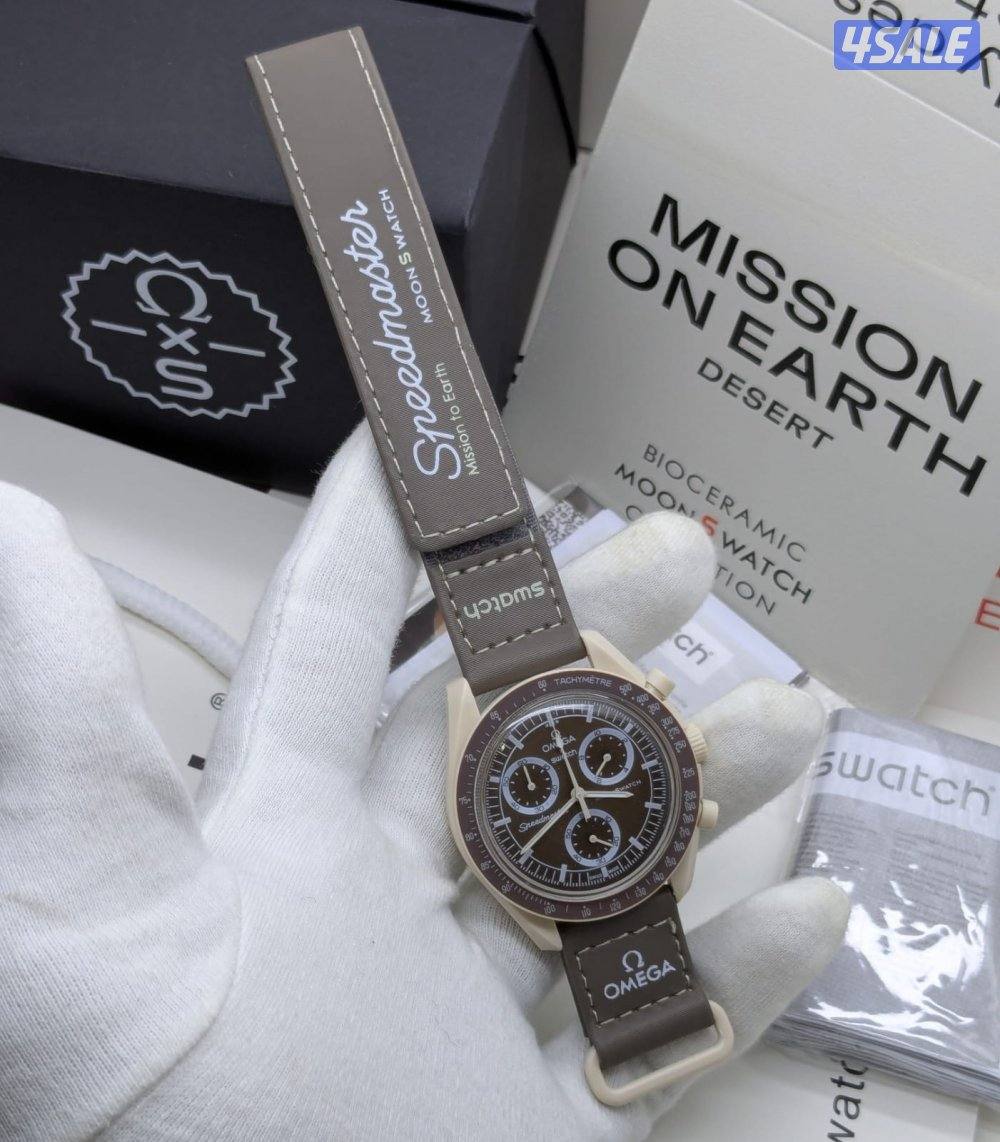 اقوى تشكيله ساعات رجاليه الدرجه الاولى 20256