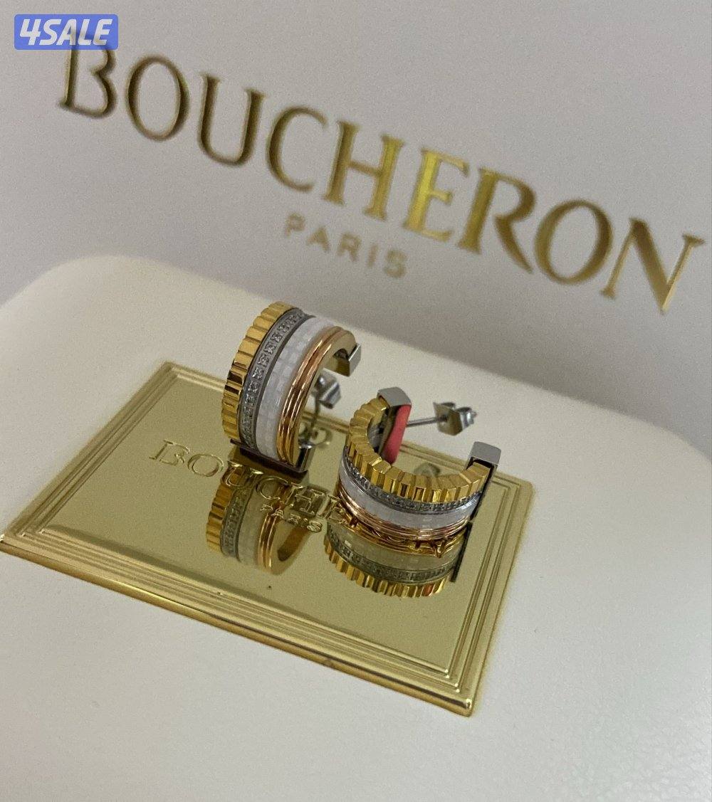 اقوى تشكيله اكسسوارات نسائيه الدرجه الاولى 20251