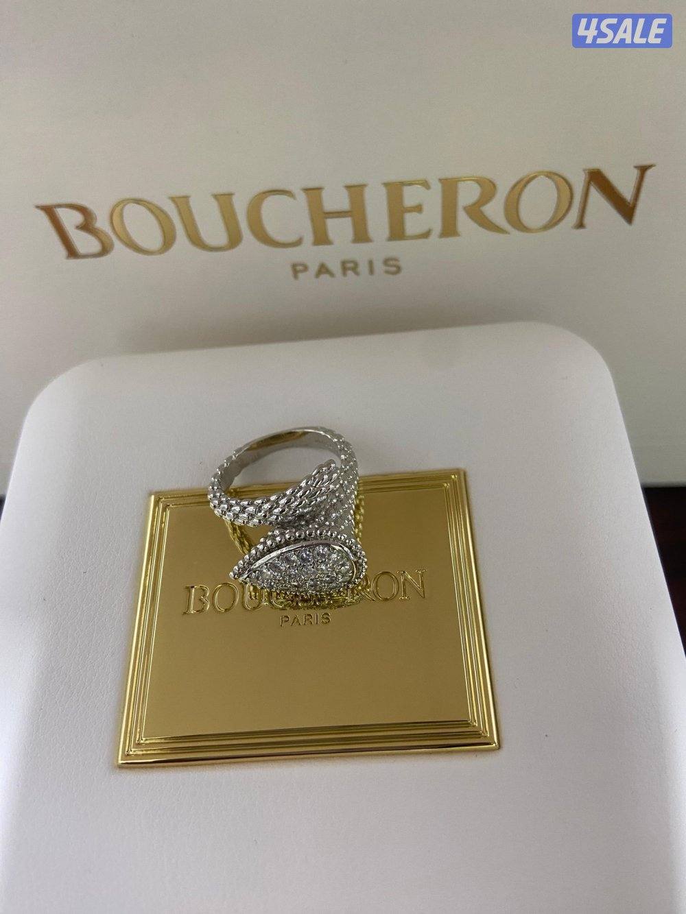 اقوى تشكيله اكسسوارات نسائيه الدرجه الاولى 20254