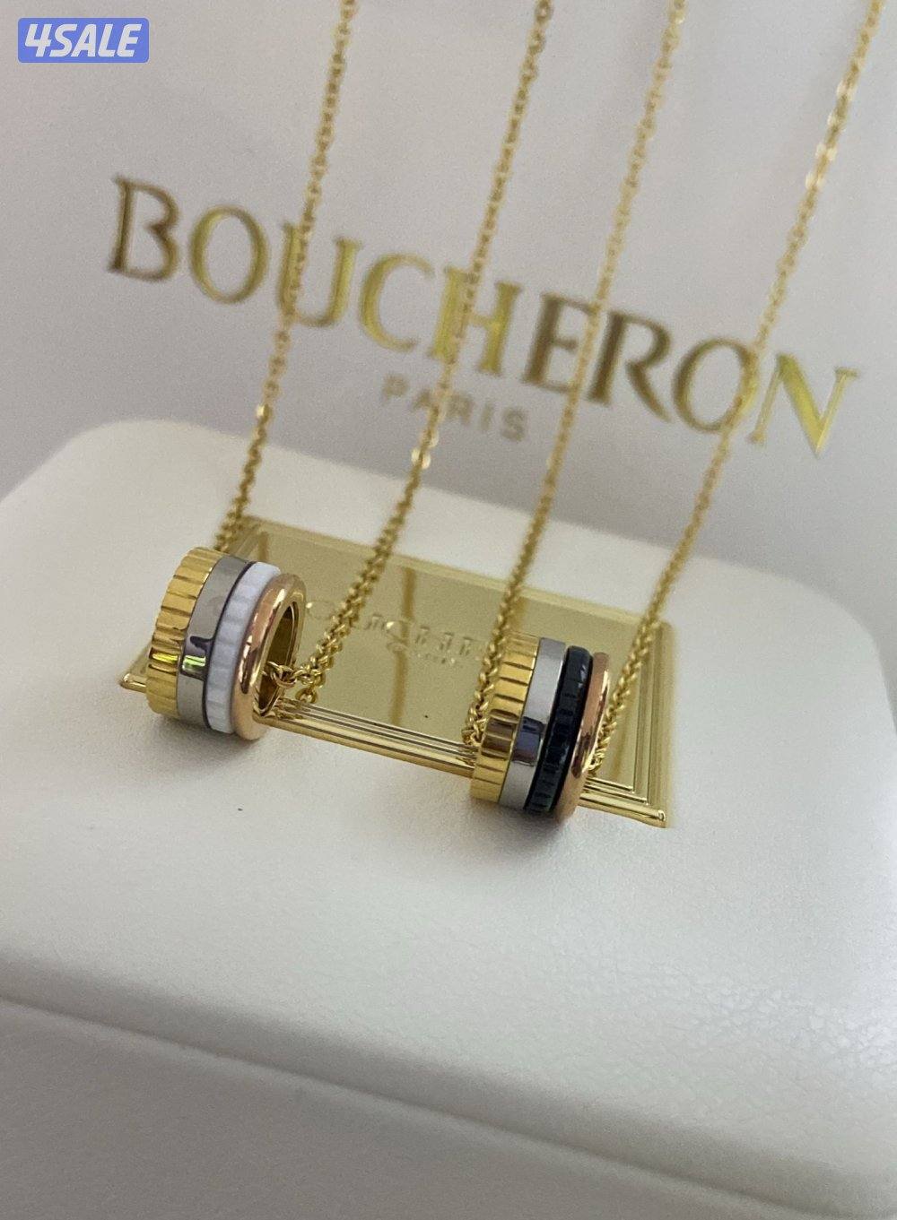 اقوى تشكيله اكسسوارات نسائيه الدرجه الاولى 20257