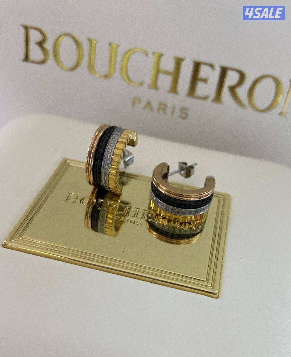 اقوى تشكيله اكسسوارات نسائيه الدرجه الاولى 20258