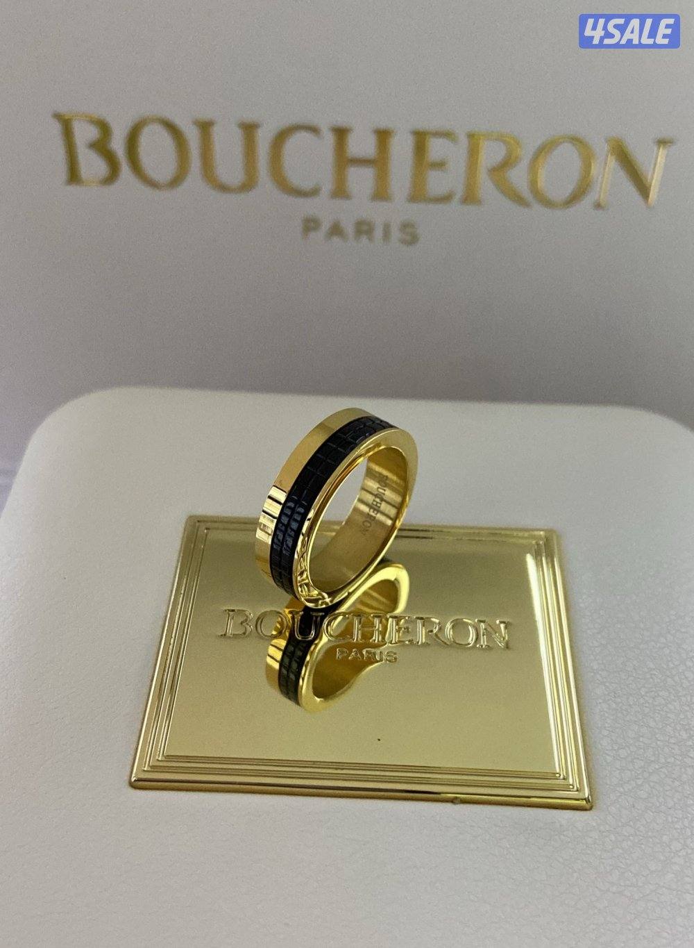 اقوى تشكيله اكسسوارات نسائيه الدرجه الاولى 202510