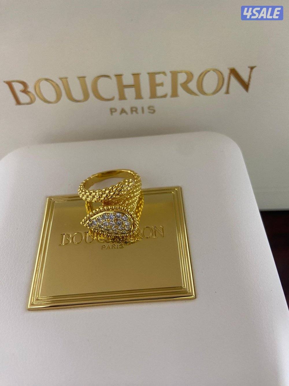 اقوى تشكيله اكسسوارات نسائيه الدرجه الاولى 202513