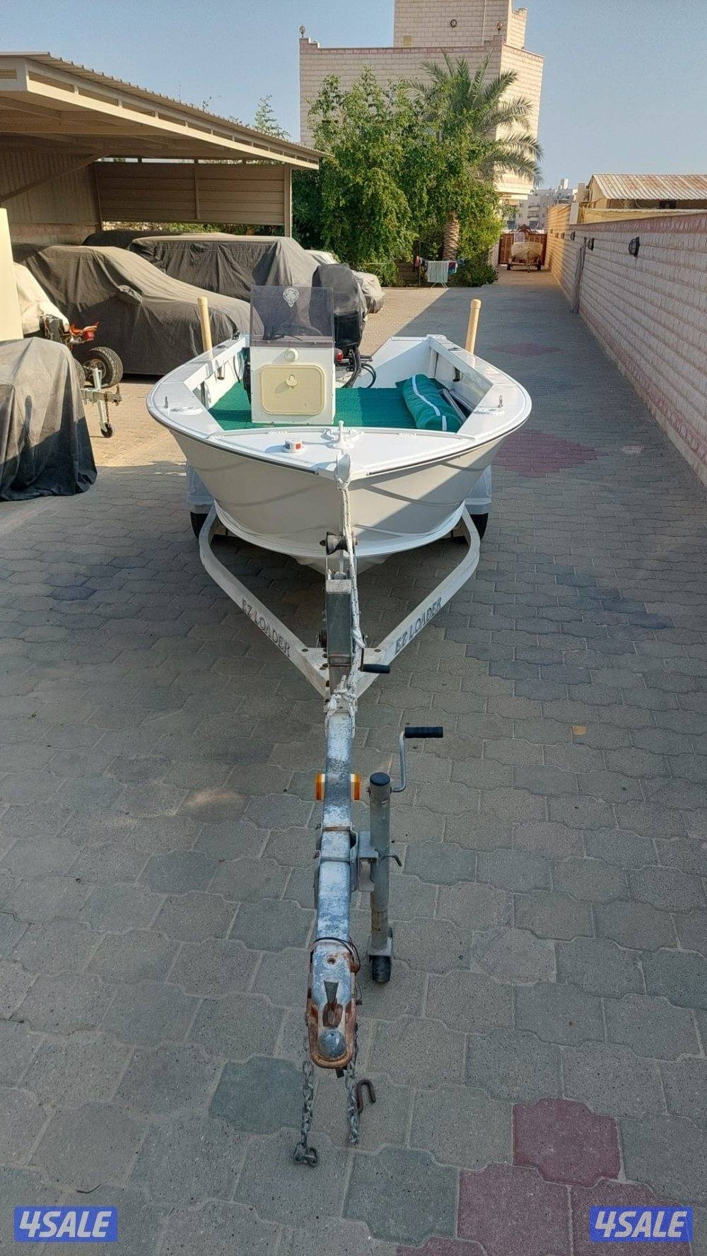 رامكو المنيوم 16 ق و فايرون 16 ق و الروضان 18 ق العماني 20 ق 20152