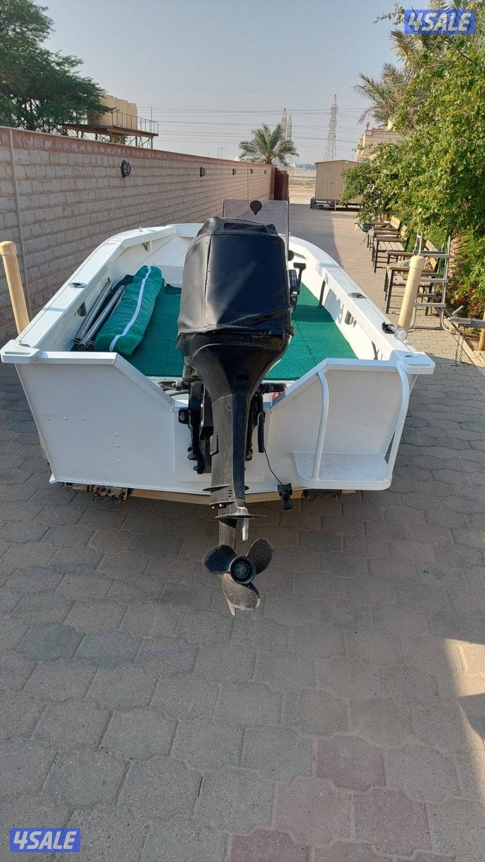 رامكو المنيوم 16 ق و فايرون 16 ق و الروضان 18 ق العماني 20 ق 20153