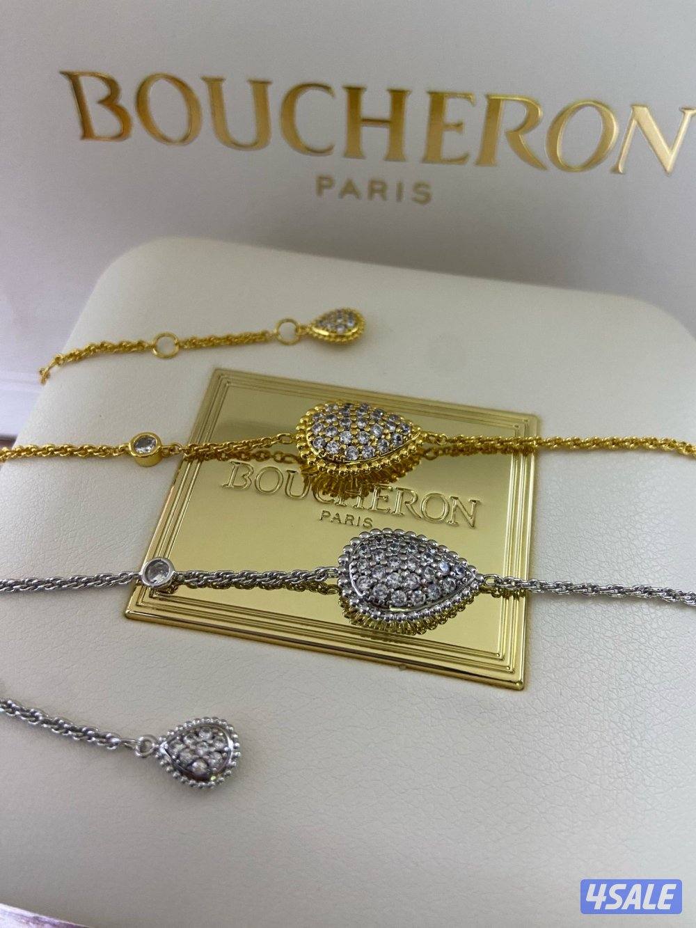 اقوى تشكيله اكسسوارات نسائيه الدرجه الاولى 20254