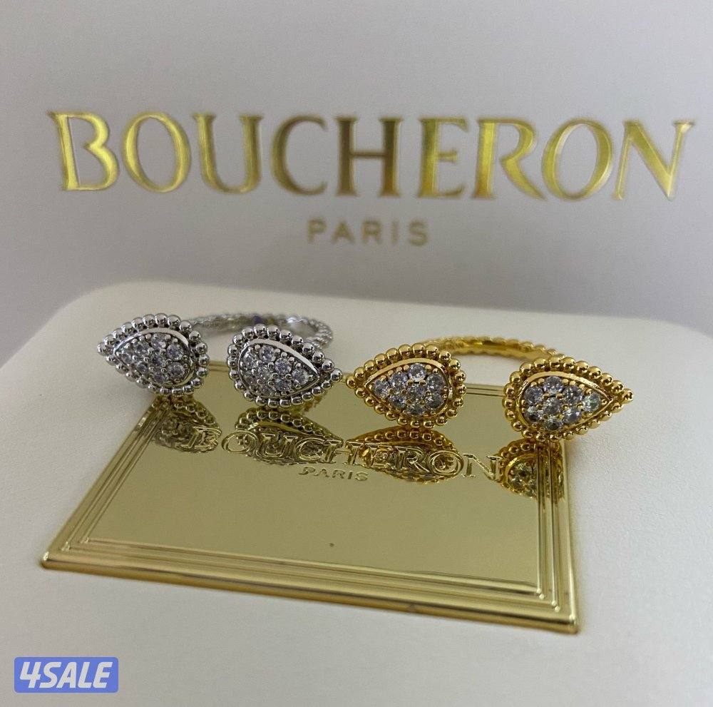 اقوى تشكيله اكسسوارات نسائيه الدرجه الاولى 20255