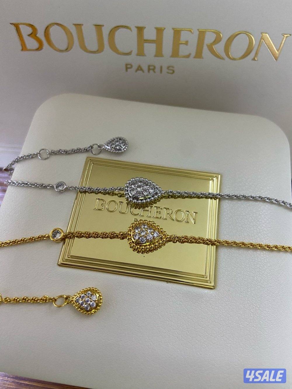 اقوى تشكيله اكسسوارات نسائيه الدرجه الاولى 20256