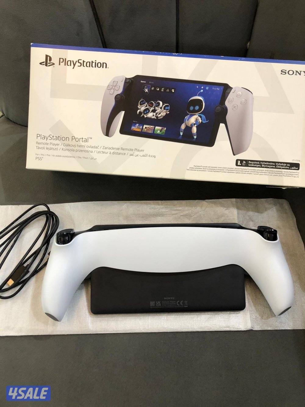 بورتل بلاي ستيشن0