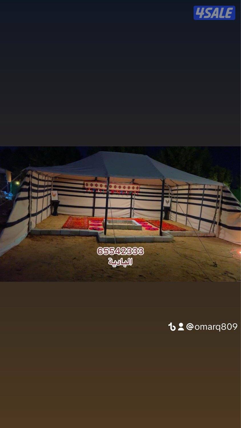 البادية لبيوت الشعر4