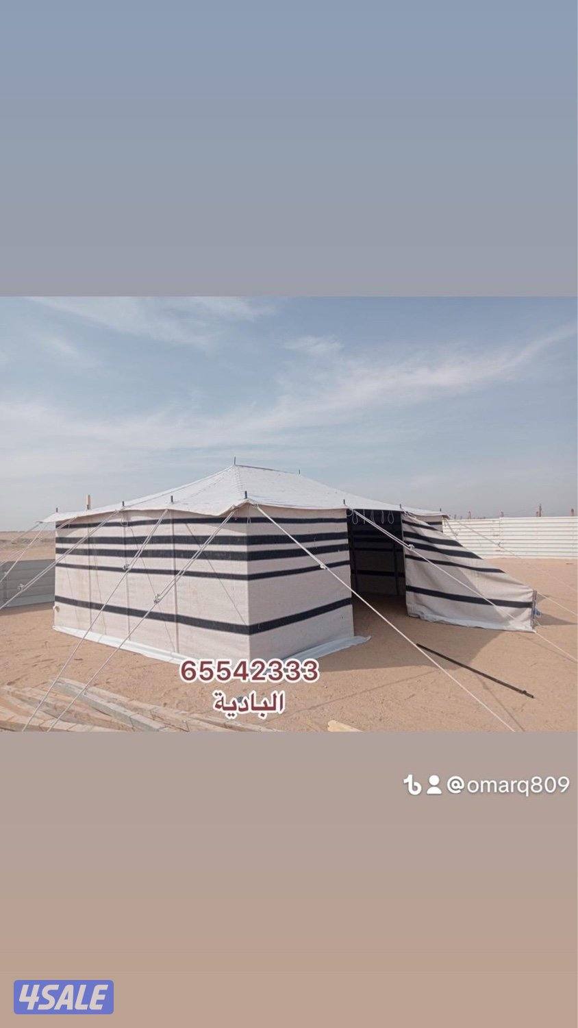 البادية لبيوت الشعر3