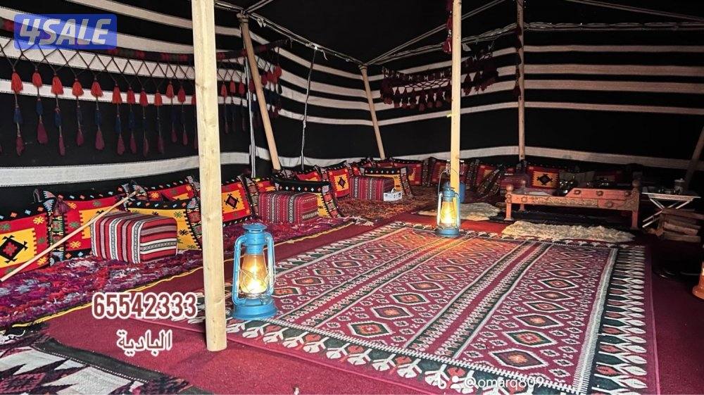 البادية لبيوت الشعر1