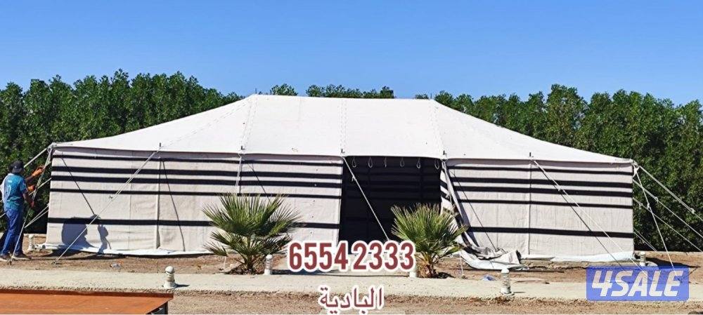 البادية لبيوت الشعر6