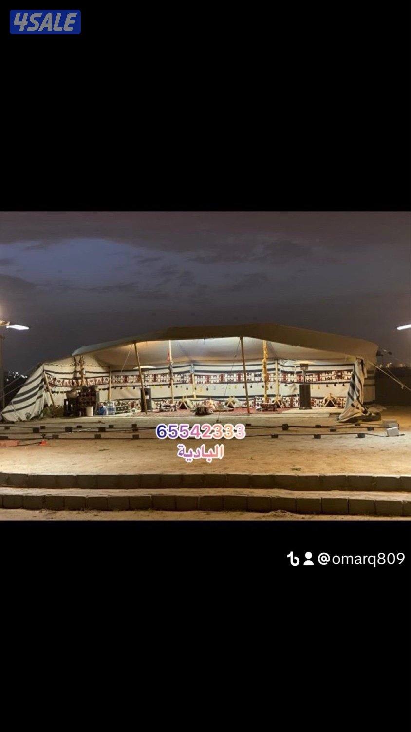 البادية لبيوت الشعر2