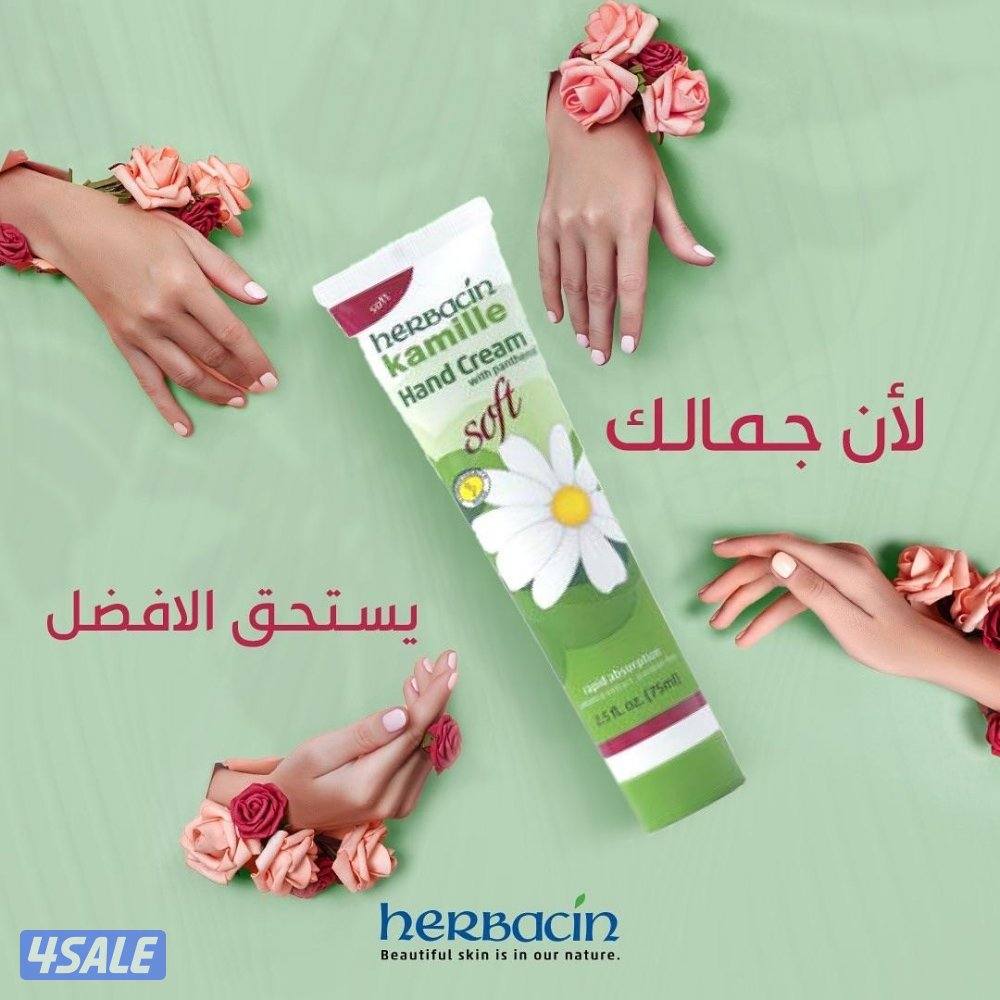 للبيع شور جل وشامبو وكريمات المانيه ماركة0