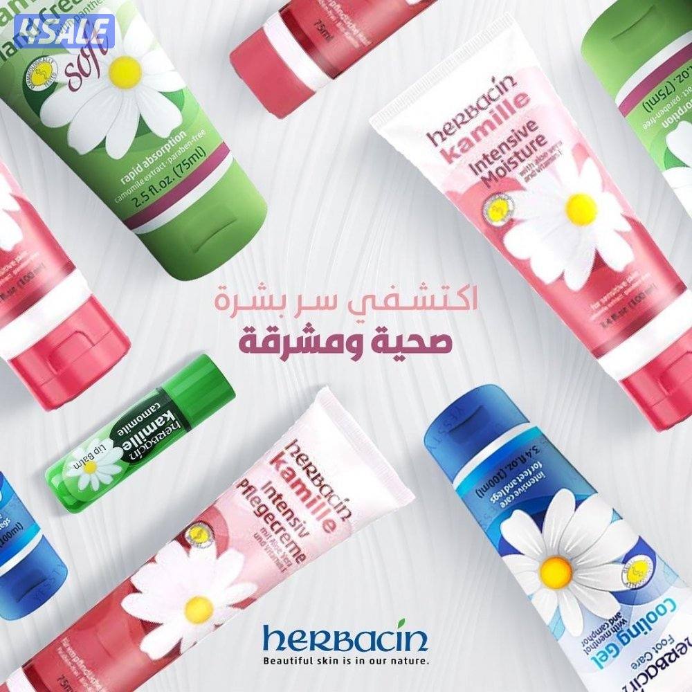 للبيع شور جل وشامبو وكريمات المانيه ماركة2