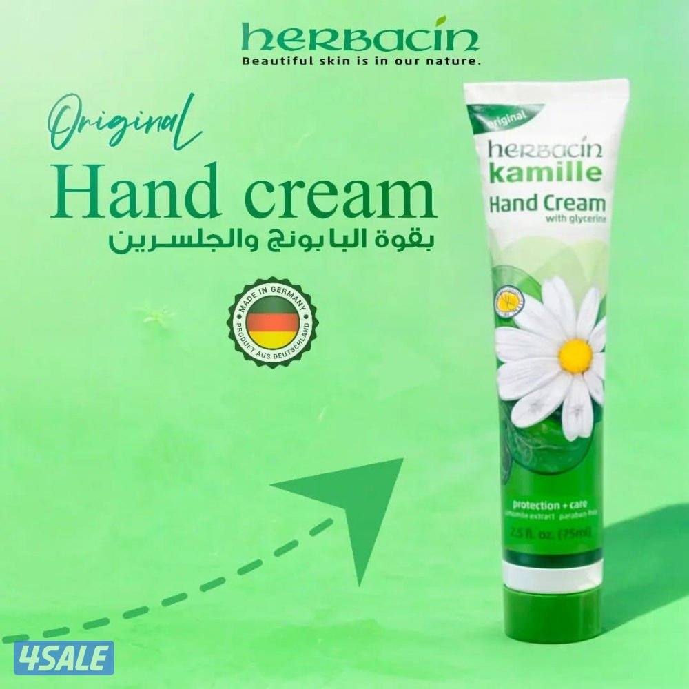 للبيع شور جل وشامبو وكريمات المانيه ماركة5