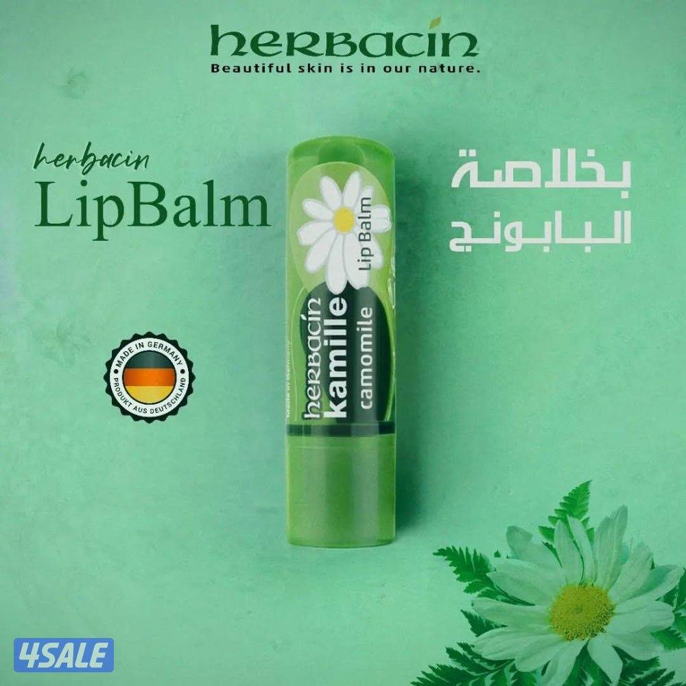 للبيع شور جل وشامبو وكريمات المانيه ماركة8