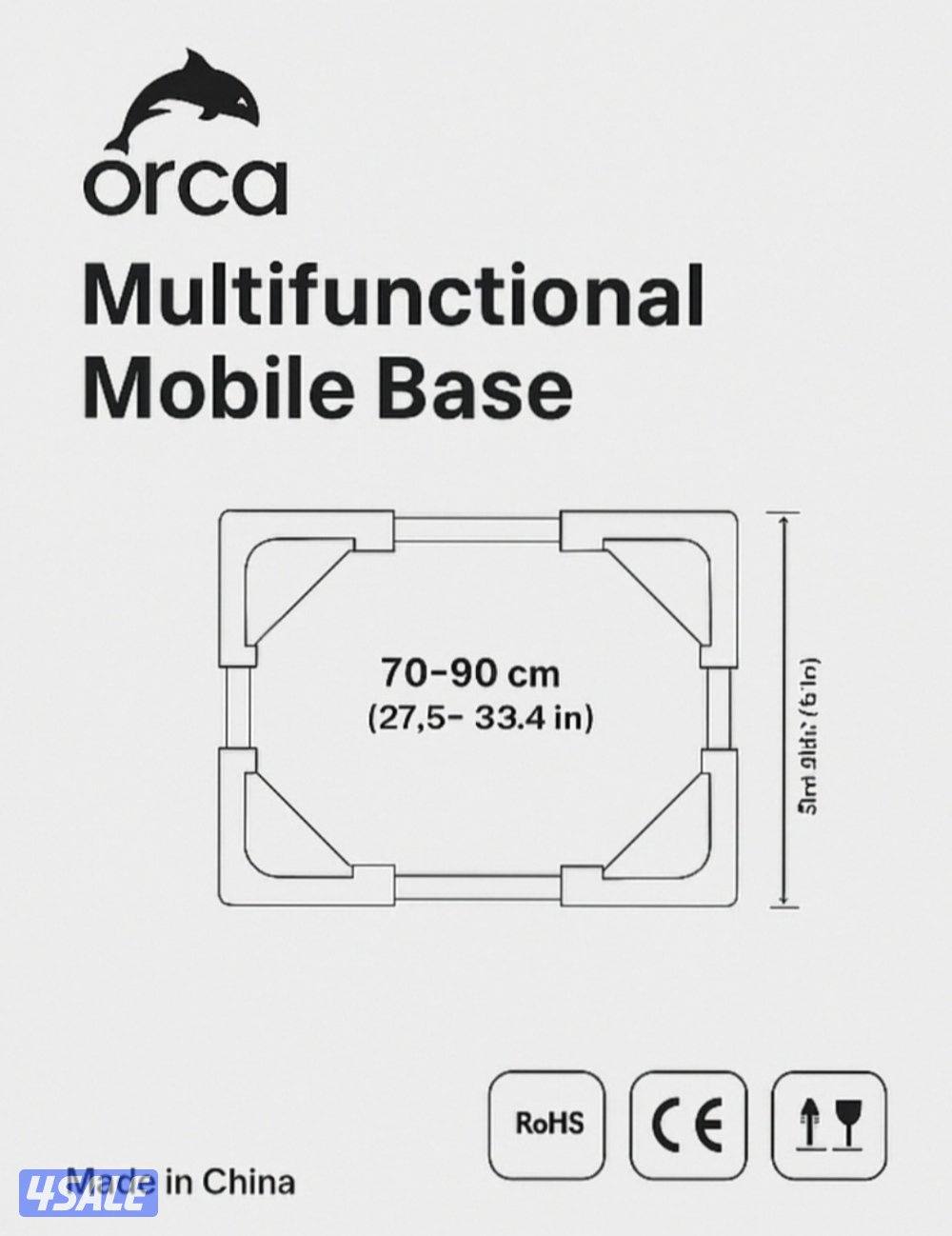 قاعدة متحركة قابلة للتعديل - من Orca Orca Multifunctional Mobile Base1