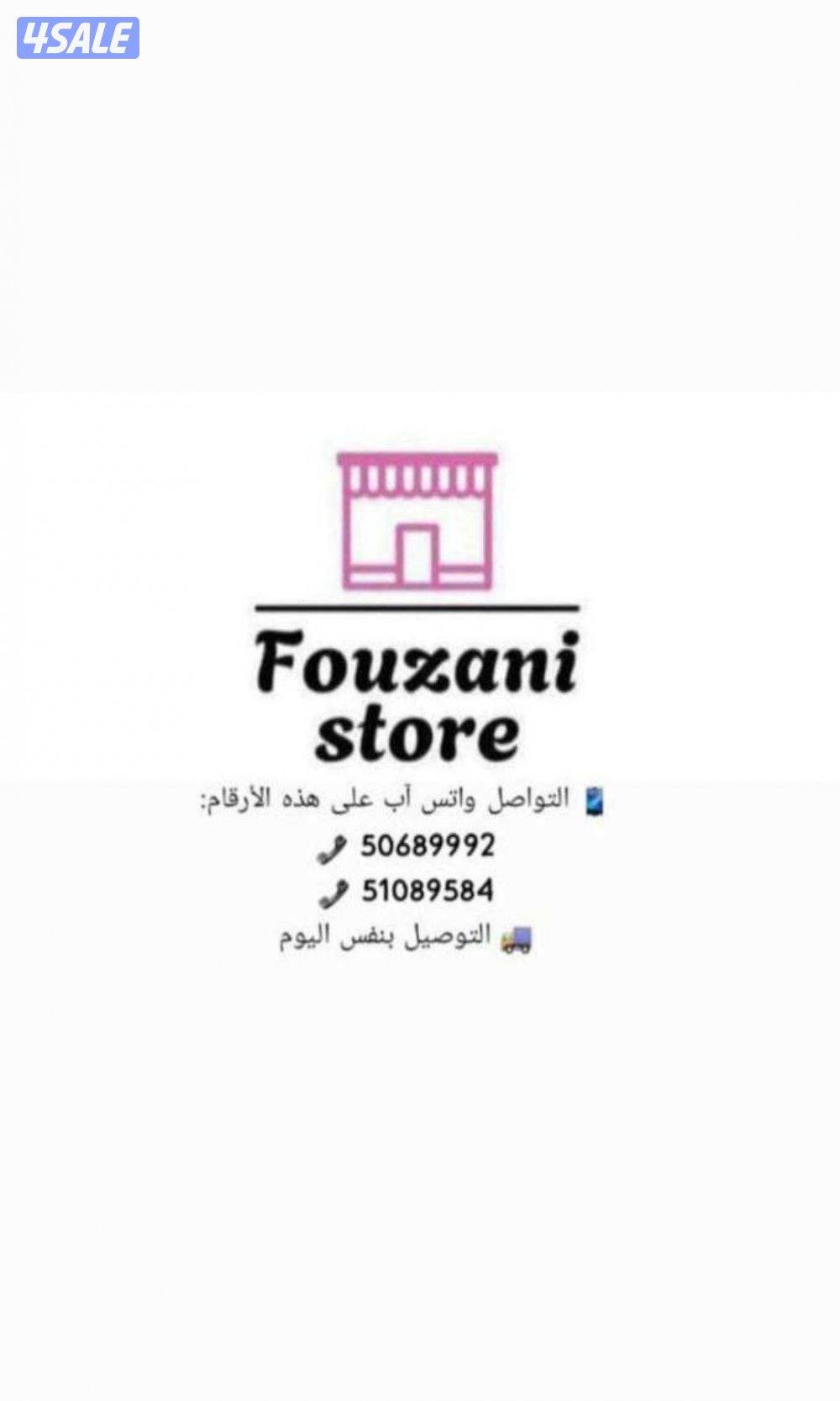 قاعدة متحركة قابلة للتعديل - من Orca Orca Multifunctional Mobile Base5