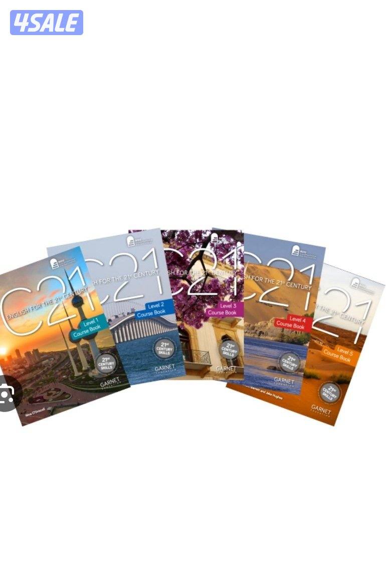 مدرس لغة انجليزية للجامعات و تطبيقي و النفط0