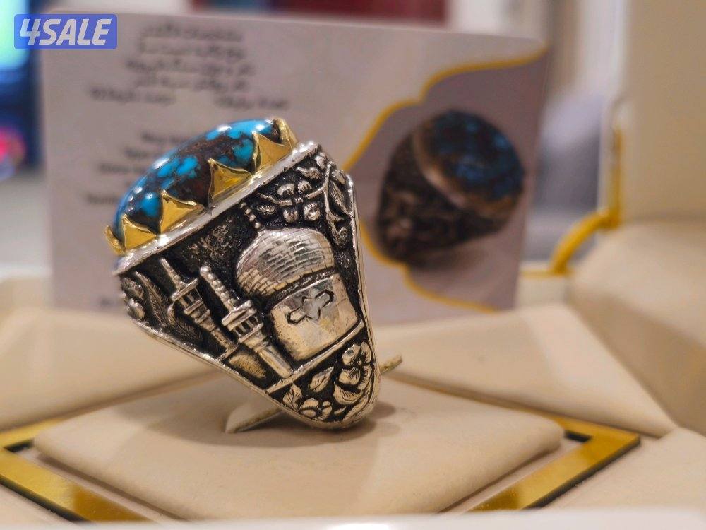 للبيع فيروز نيشابوري 🕷 عنكبوتي1