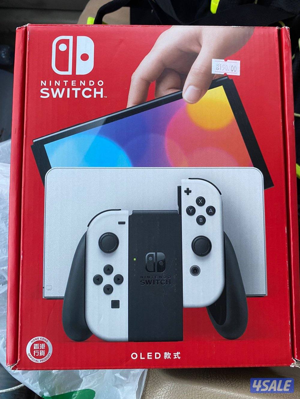 بيع جميع الاجهزه بلاستيشن إكس بوكس وناتيندو يوجد لدينا ور1