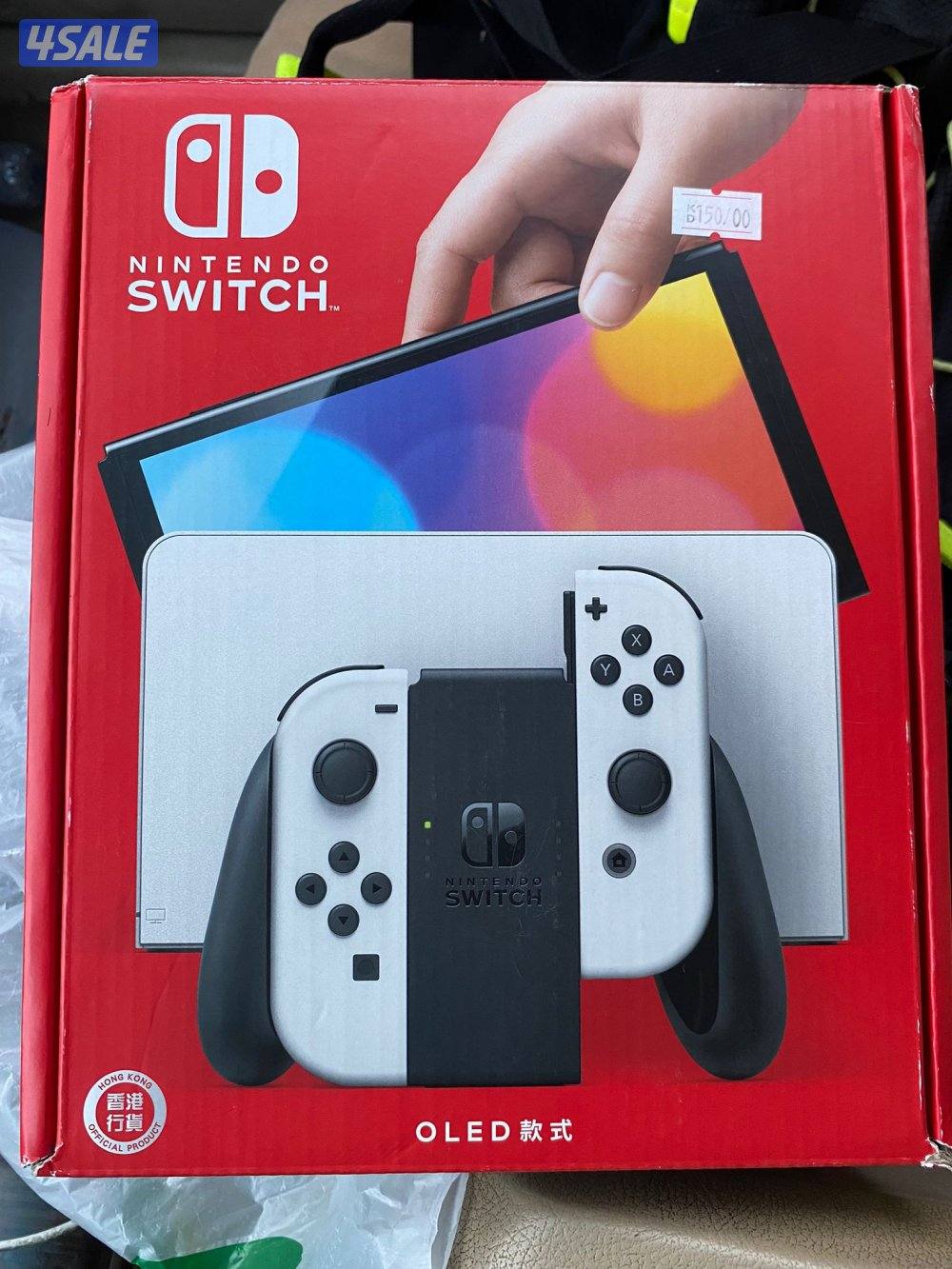 بيع جميع الاجهزه بلاستيشن إكس بوكس وناتيندو يوجد لدينا ور5