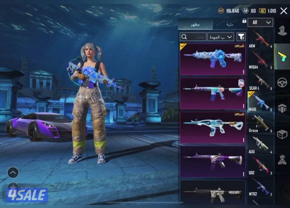 للبيع حسابات ببجي بارخص الاسعار😻🔫💥🔥6