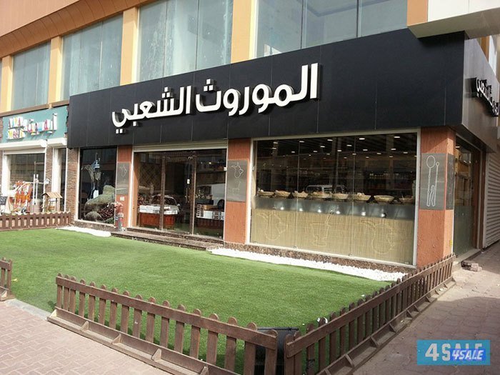 بأفضل الأسعار تصميم و طباعة و تصنيع الإعلانات0