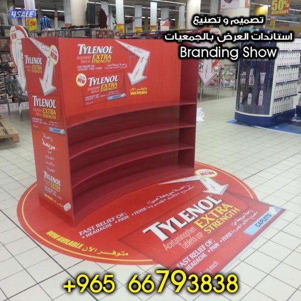 بأفضل الأسعار تصميم و طباعة و تصنيع الإعلانات13