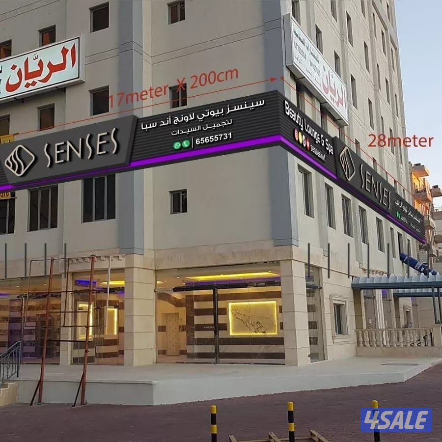 بأفضل الأسعار تصميم و طباعة و تصنيع الإعلانات9