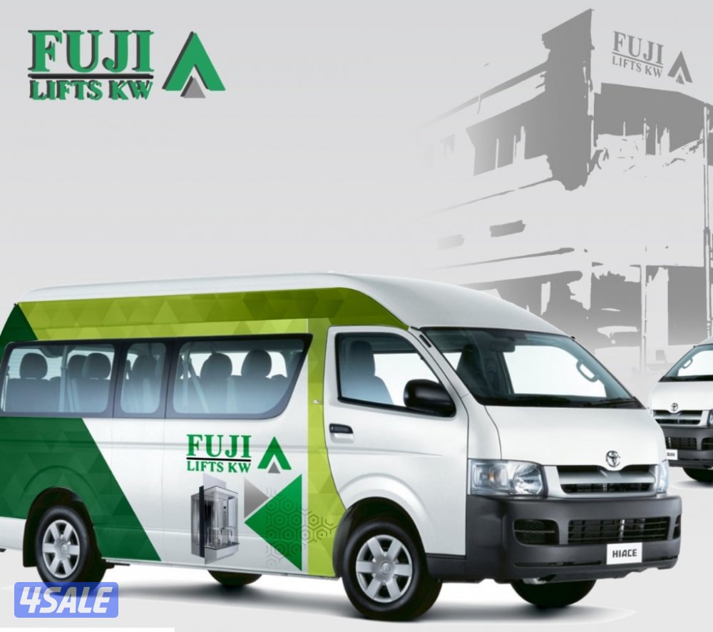 بأفضل الأسعار تصميم و طباعة و تصنيع الإعلانات15