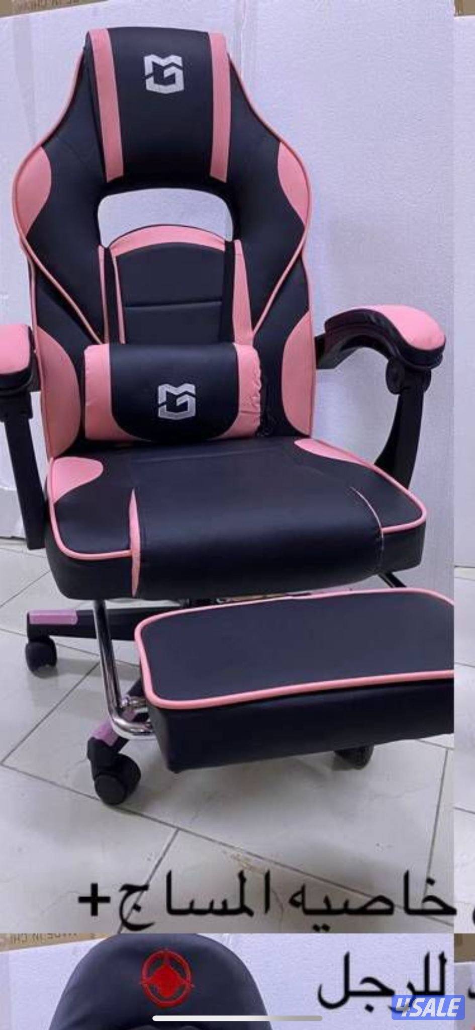 متجر بيع كراسي قيمنق وطاولة قيمنق11