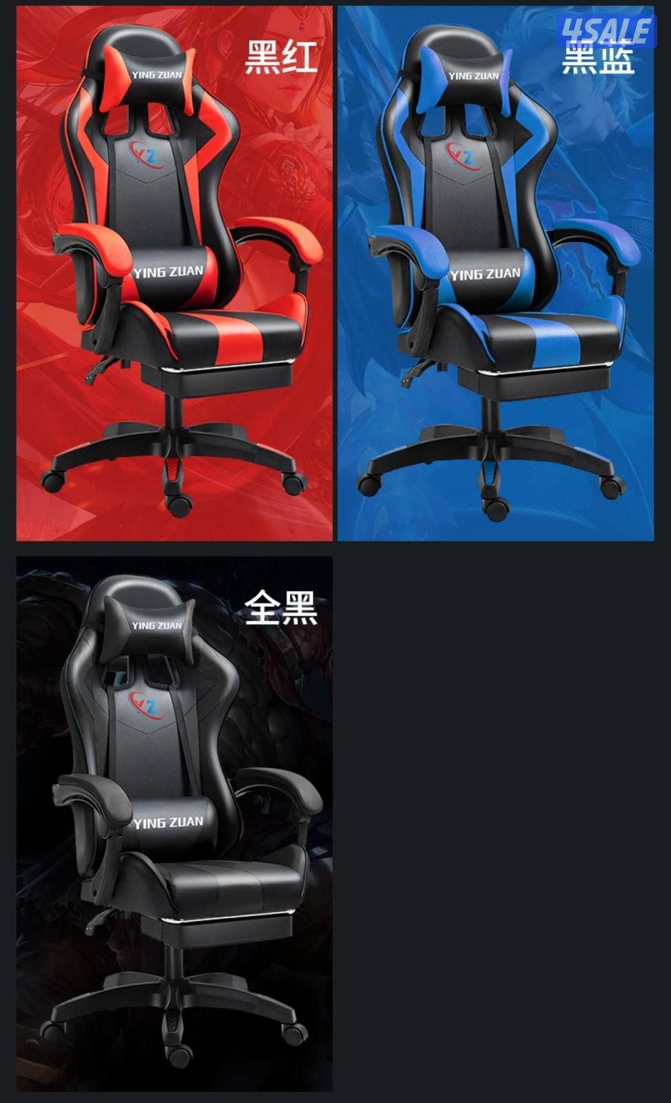 متجر بيع كراسي قيمنق وطاولة قيمنق13