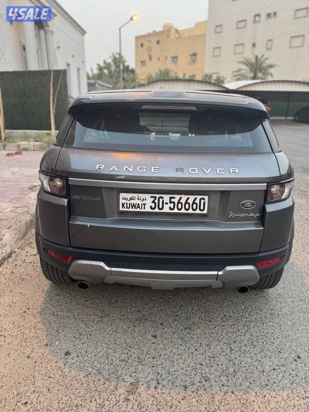 ايفوك ٢٠١٥4