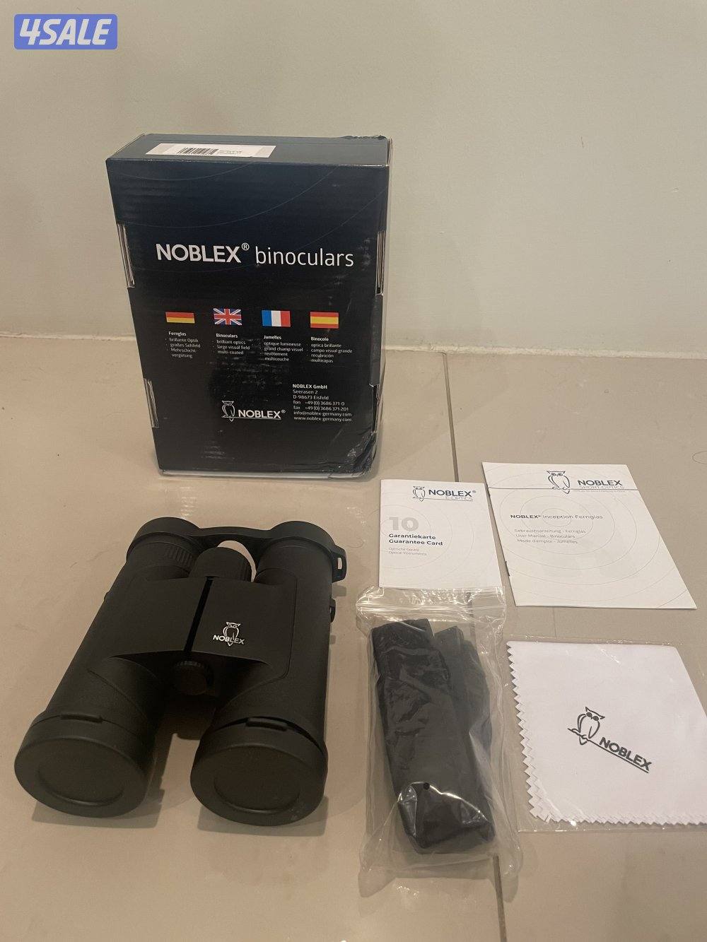 دربيل بوبليكس من زايس0