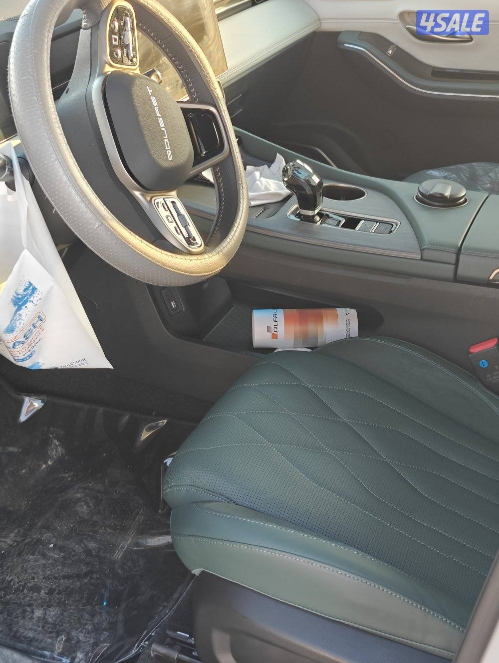 الربيع جيتور2