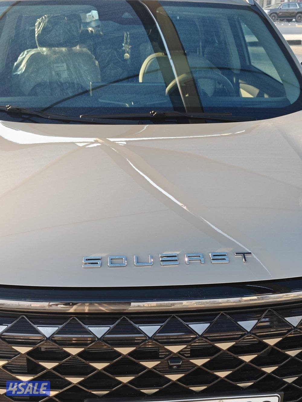 الربيع جيتور4