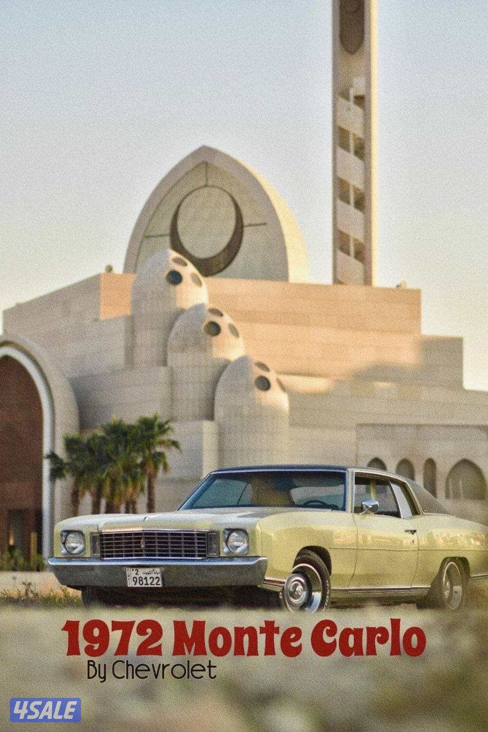 للبيع مونتيكارلو 720