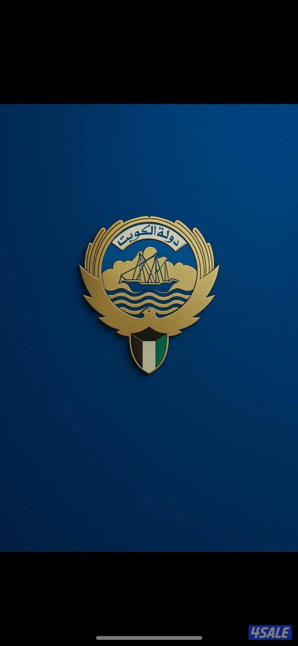 للإيجار بيت بالظهر0