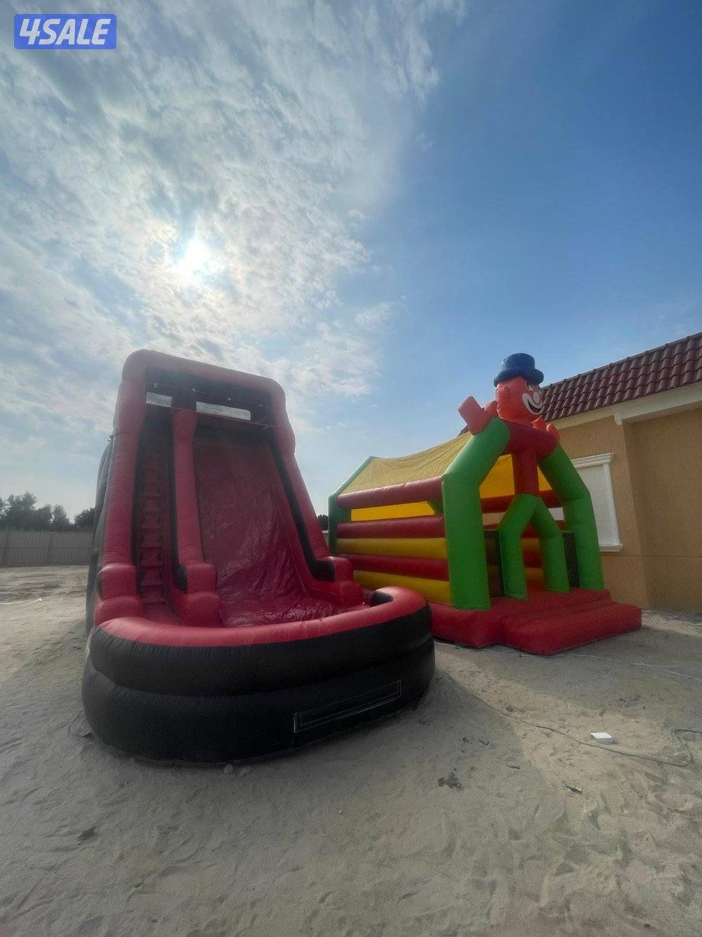 للبيع نطاطيات جديد ومستعمل0