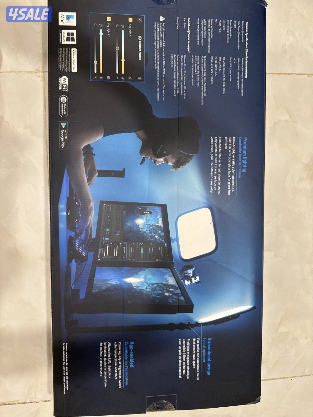 للبيع اضاءه كمبيوتر1