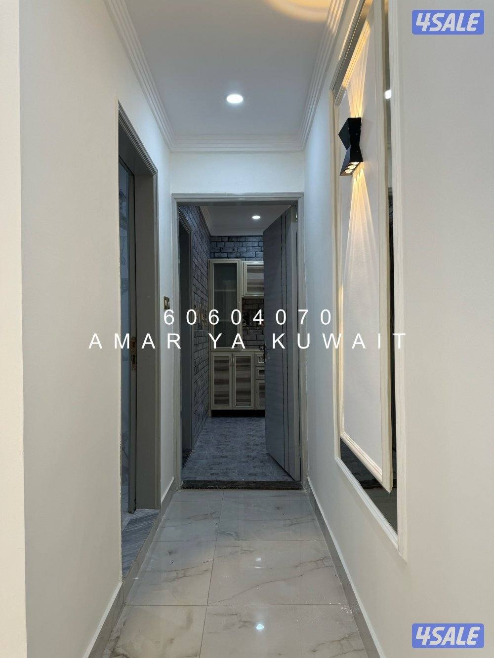 🟦🟥 Mahboula 🟥🟦2